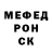Метадон VHQ Pavel Dushin