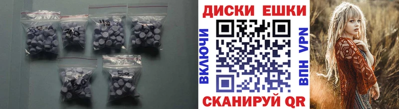 Ecstasy louis Vuitton Иннополис