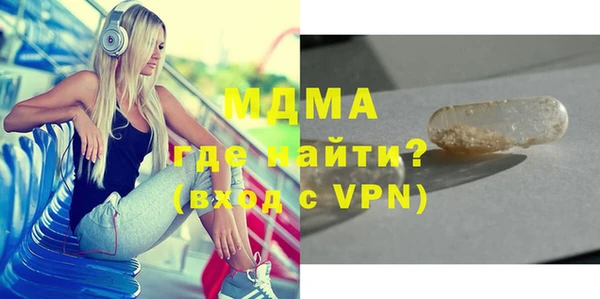 jwh Заводоуковск