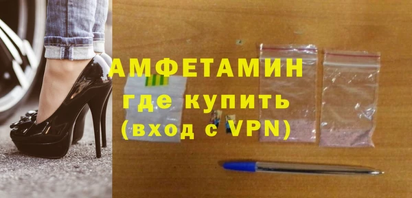 твердый Зеленодольск