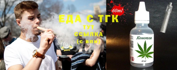 твердый Зеленодольск