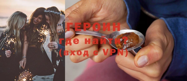 твердый Зеленодольск