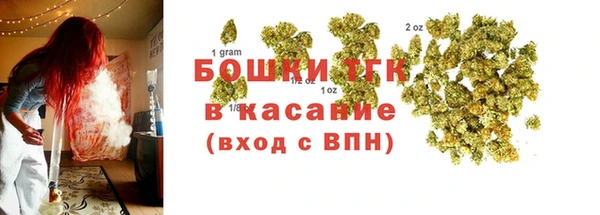 героин Зерноград