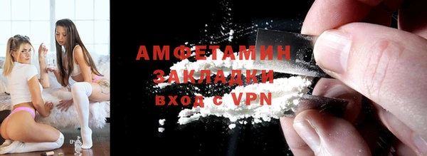 твердый Зеленодольск