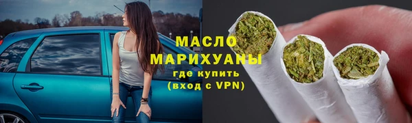 твердый Зеленодольск