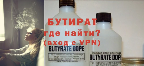 героин Зерноград