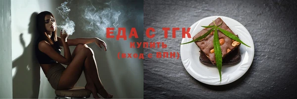 героин Зерноград