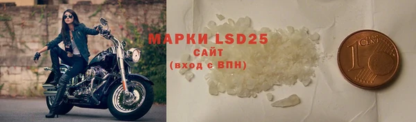 героин Зерноград