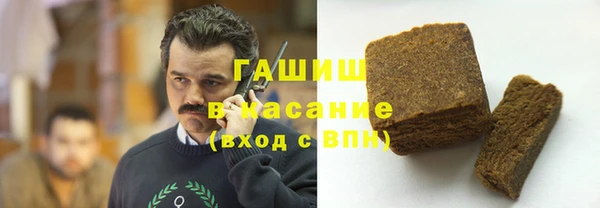 твердый Зеленодольск
