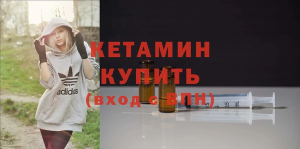 твердый Зеленодольск