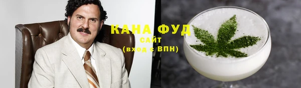 твердый Зеленодольск