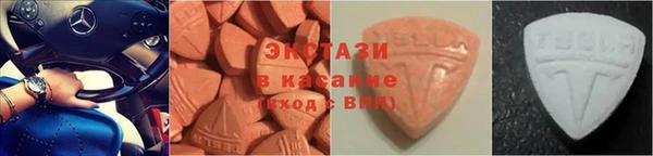 героин Зерноград