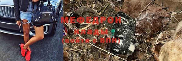 твердый Зеленодольск