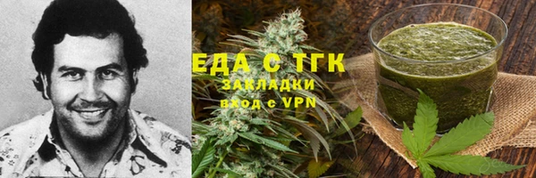 героин Зерноград
