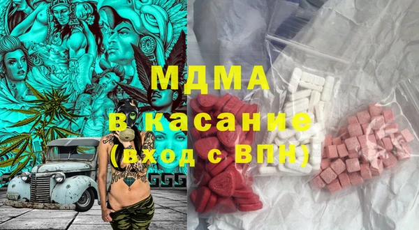 героин Зерноград