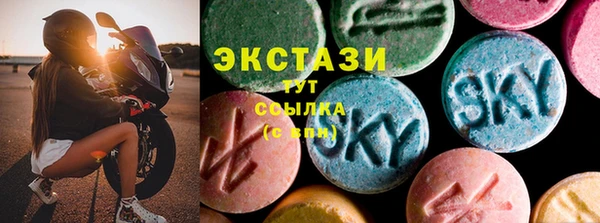 твердый Зеленодольск