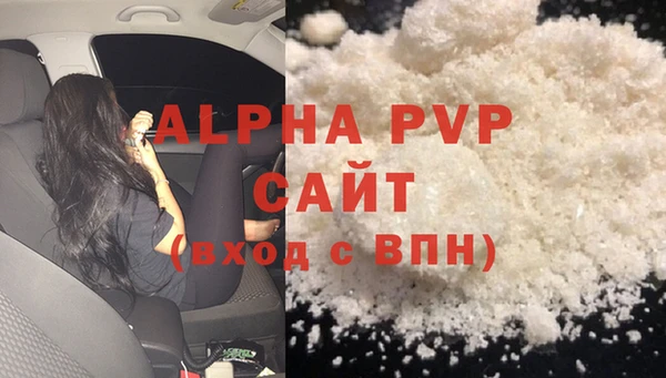 твердый Зеленодольск