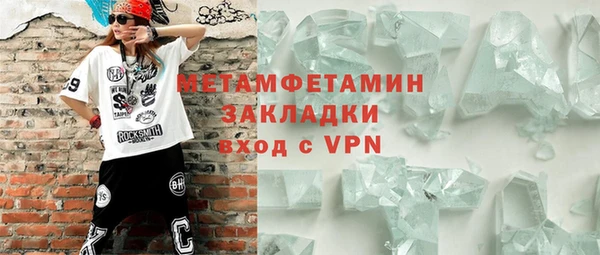 твердый Зеленодольск