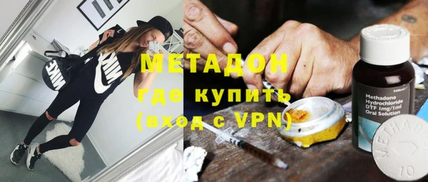 твердый Зеленодольск