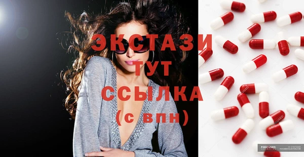 твердый Зеленодольск