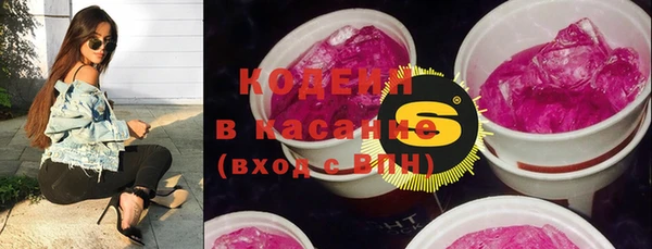 героин Зерноград