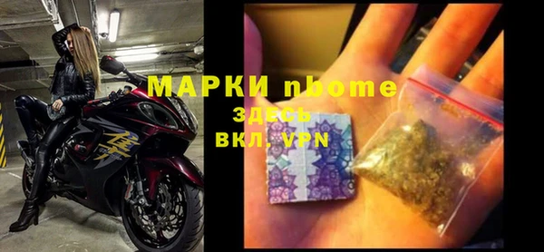 героин Зерноград