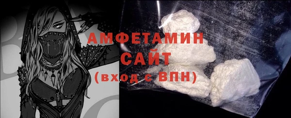 героин Зерноград