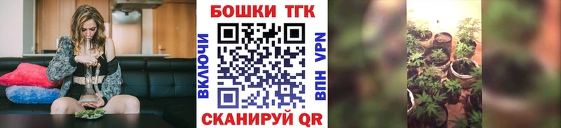 МЕГА как войти  Иннополис  Конопля ГИДРОПОН  как найти наркотики 